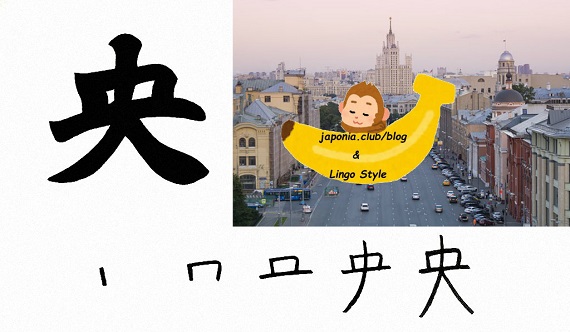 ou blog