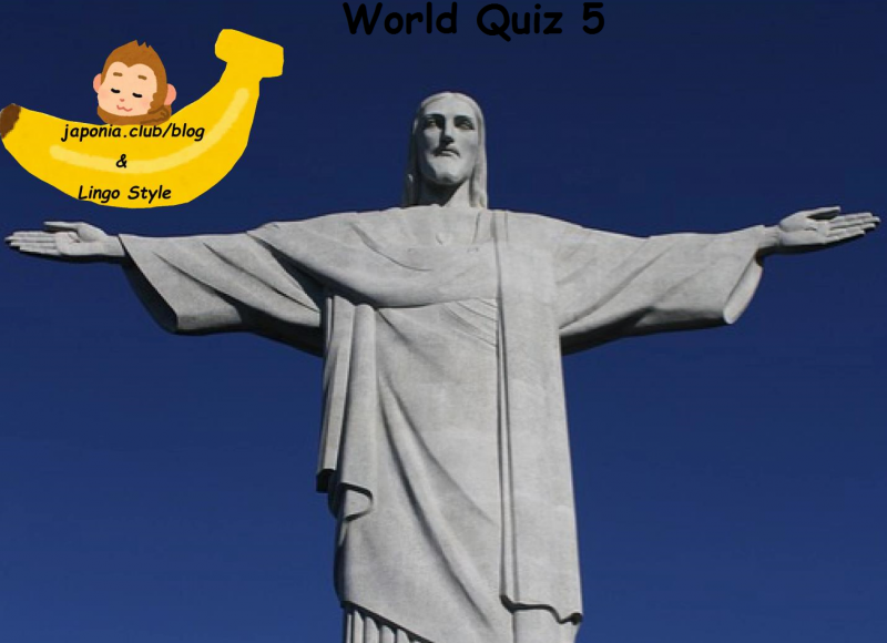 world quiz 5