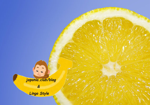 lemon