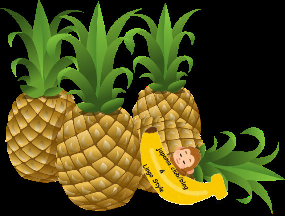 pineapple